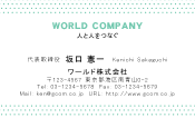 素材0066
