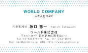 素材0068