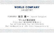 素材0069