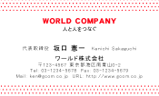 素材0074