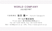 素材0081