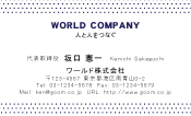 素材0082