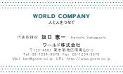 素材0083