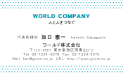 素材0086