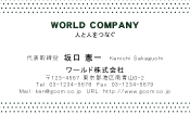 素材0087