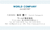 素材0088