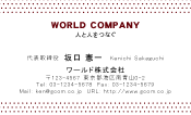 素材0089