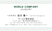 素材0090