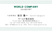 素材0093