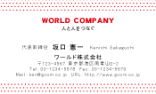 素材0098