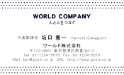 素材0099
