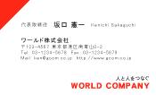 素材0001