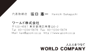 素材0005