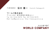 素材0006