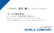 素材0020