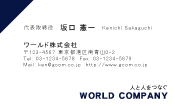 素材0021