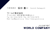 素材0022