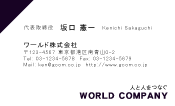 素材0023