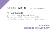 素材0024