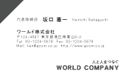 素材0026