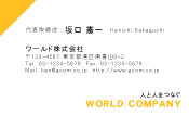 素材0030