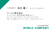 素材0032