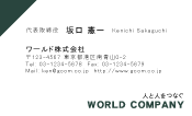 素材0040