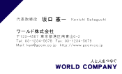 素材0046