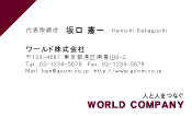 素材0061