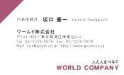 素材0062