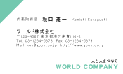素材0066