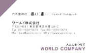 素材0081