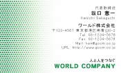 素材0017