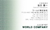 素材0018