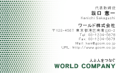 素材0019