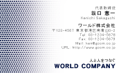 素材0021
