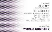 素材0023