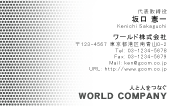 素材0026
