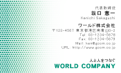 素材0032