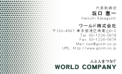 素材0040