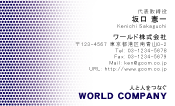 素材0046