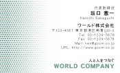 素材0055