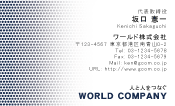 素材0060