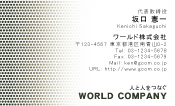 素材0078