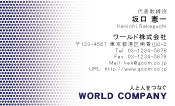 素材0082