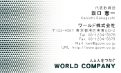 素材0096
