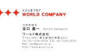 素材0001