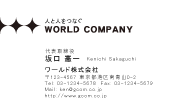 素材0005