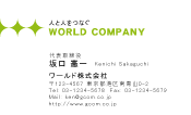 素材0015