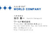 素材0020